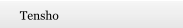 Tensho