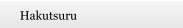 Hakutsuru