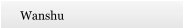 Wanshu