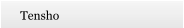 Tensho