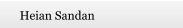 Heian Sandan